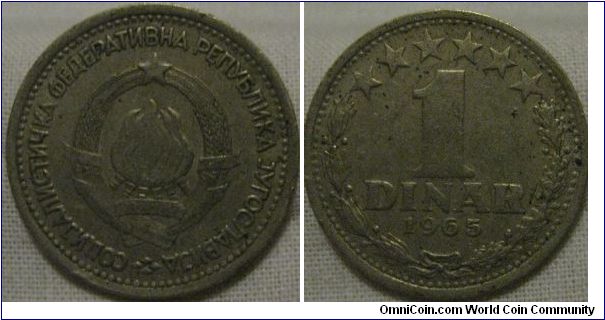 1965 1 dinar, VF grade
