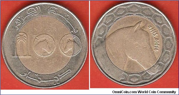 100 dinars
AH1414
Horse head
Bimetallic coin: aluminum-bronze center in stainless steel ring