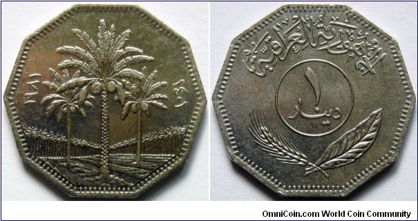 1 dinar.
1981