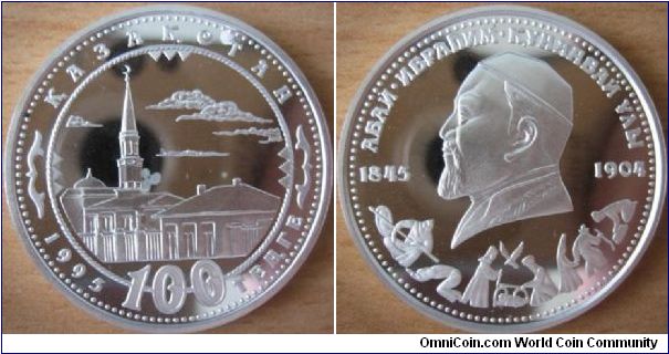 100 Tenge - 150th anniversary of birth of Kunanbayev - Medrese - 24 g Ag .925 Proof - mintage 6,000 (hard to find !)