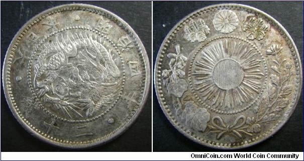 Japan 1871 20 sen. 4.9grams. High grade!!!