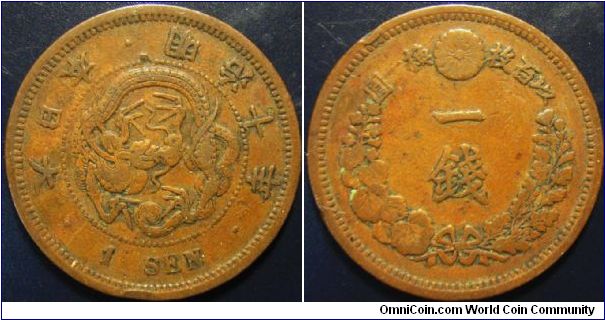 Japan 1877 1 sen. 6.8grams.