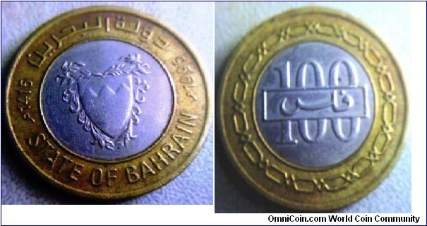 Bahrain copper-nickel coin
24mm diameter