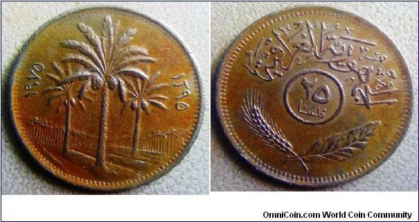 25 Fils 
3xPalm trees
Wheat at Rev
Brass coin
AD1975-AH1395 
20mm diameter