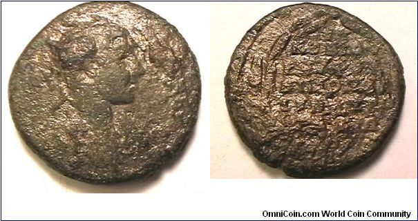Emperor Commodus 177-192 AD,

Reverse: MAGN IFICENT IAE AVG COS VII PP