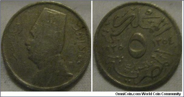 1930 5 millimes egypt, fair grade.