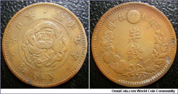 Japan 1876 1/2 sen. Old cleaning. 