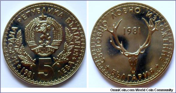5 leva.
1981, International Hunting Exposition