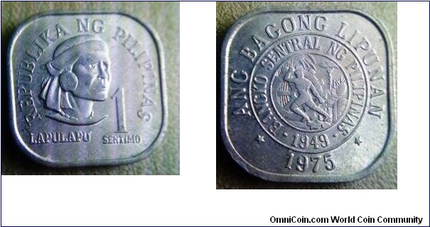 Philippines Aluminum Square coin, 1 centavo 
16.5mm side