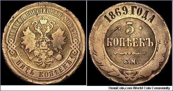 Russia - 5 Kopek - 1869 - Weight 14 gr - Copper - Size 32,6 mm - Emperor and Autocrat of all the Russias / Nikolay Alexandrovich Romanov / Nicholas II - Edge : Reeded - Reference Y# 12.2
