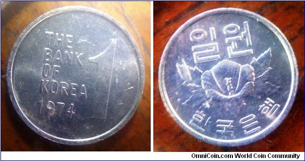 South Korea 1 Won Aluminum coin 
17.5mm diameter