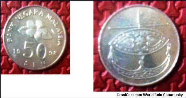 1998 Malaysia Nickel coin 50Sen of 28mm diameter