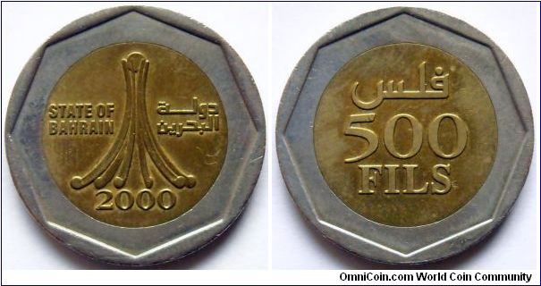 500 fils.
2000