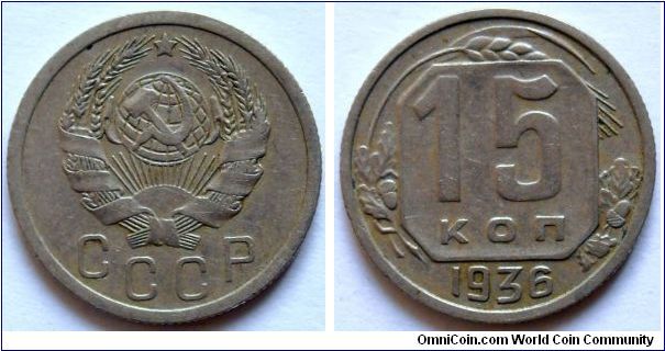 15 kopeks.
1936