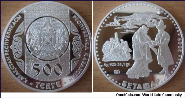 500 Tenge - Betashar - 31.1 g Ag .925 Proof - mintage 4,000