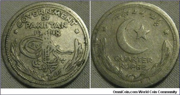 1948 quarter rupee, nice looking piece