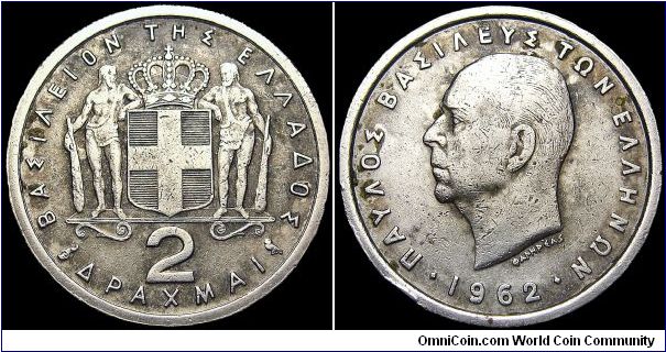 Greece - 2 Drachmai - 1962 - Weight 6.0 gr - Copper / Nickel - Size 24 mm - Ruler / Paul I - Mintage 10 096 000 - Edge : Reeded - Reference KM# 82