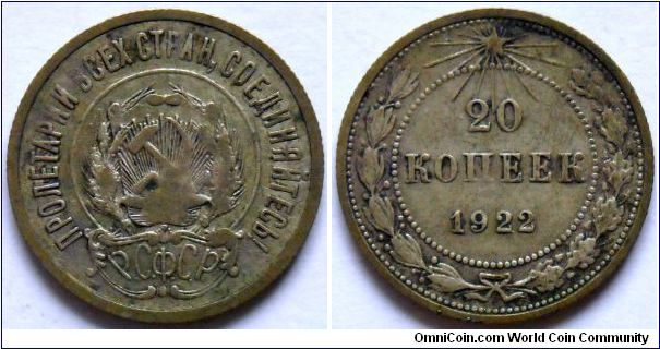 20 kopeks.
1922