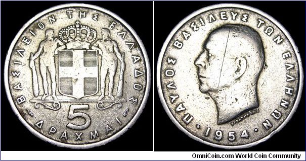 Greece - 5 Drachmai - 1954 - Weight 8,9 gr - Copper / Nickel - Size 28 mm - Ruler / Paul I - Mintage 21 000 000 - Edge : Reeded - Reference KM# 83