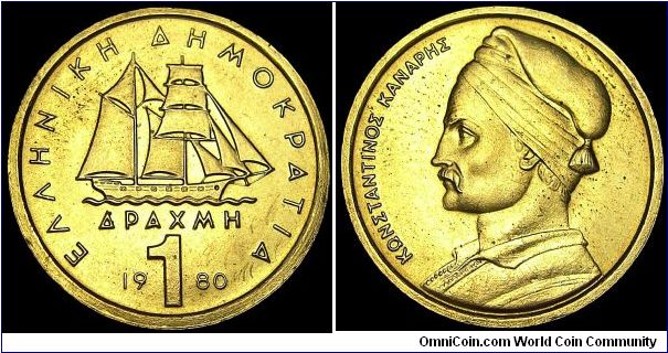 Greece - 1 Drachma - 1980 - Weight 4,0 gr - Nickel / Brass - Size 21 mm - President / Constantine Karamanlis - Subject / Konstantinos Kanaris - Mintage 52 503 000 - Edge : Reeded - Reference KM# 116