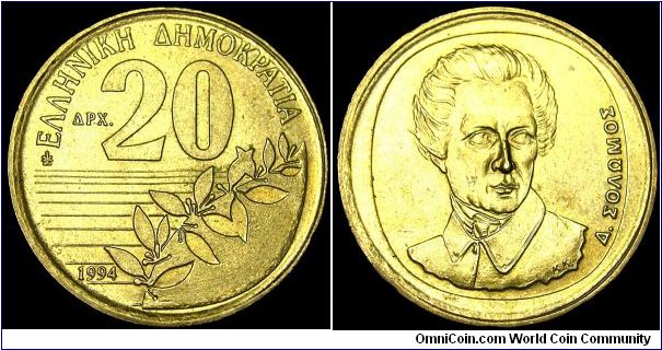 Greece - 20 Drachmes - 1994 - Weight 7 gr - Nickel / Bronze - Size 24,5 mm - President / Constantine Karamanlis - Subject / Dionysos Solomos (Composer of the national anthem ) - Edge : Reeded - Reference KM# 154