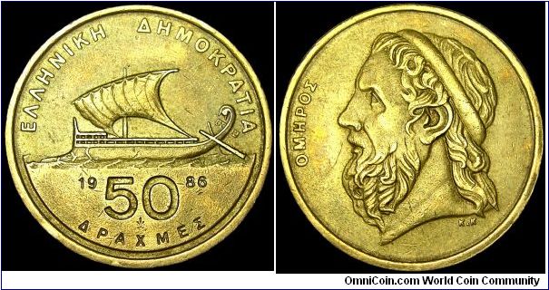 Greece - 50 Drachmes - 1986 - Weight 9,2 gr - Nickel / Brass - Size 27,6 mm - President / Christos Sartzetakis - Subject / Homer - Mintage 12 078 000 - Edge : Reeded - Reference KM# 147