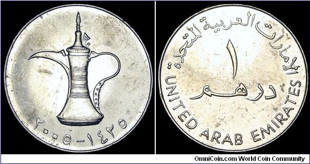 United Arab Emirates - 1 Dirham - 2005 - Weight 6,5 gr - Copper / Nickel - Size 24 mm - Edge : Reeded - Reference KM# 6.2 (1995-)