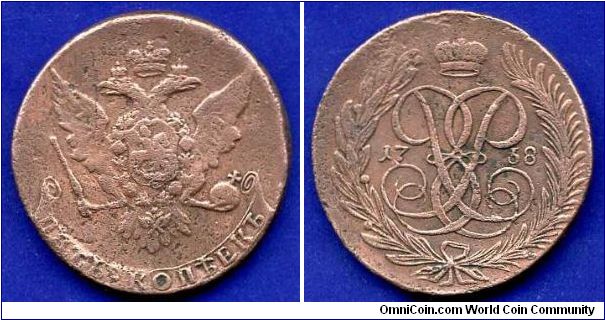 5 kopecks.
Elizaveta Petrovna (1741-1761).
Mintage 22,681,000 units.


Cu.