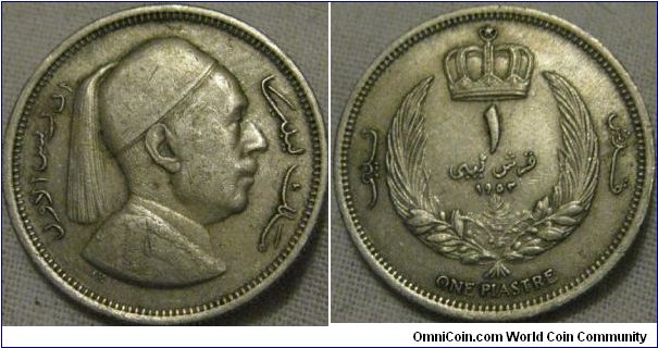 1952 1 piastre, EF grade, good looking coin.