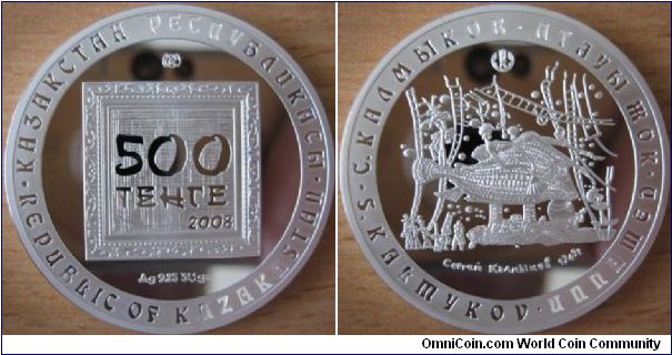 500 Tenge - Kalmykov - 31.1 g Ag .925 Proof - mintage 4,000