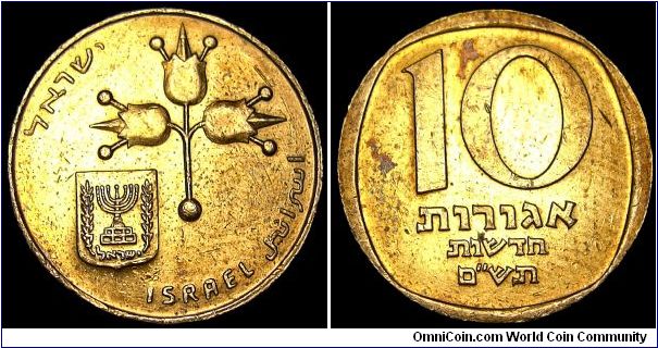 Israel - 10 New Agorot - JE 5740 / 1980 - Weight 2,1 gr - Bronze - Size 16 mm - Obverse / Pomegranate - Mintage 167 932 000 - Edge : Reeded - Note : 70 200 000 coins were reportedly melted down - Reference KM# 108  (1980-1984)