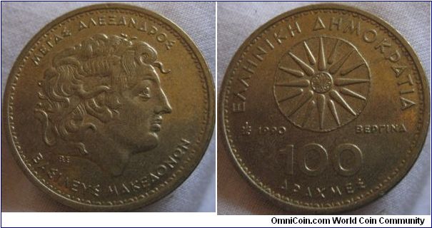 1990 EF 100 drachma