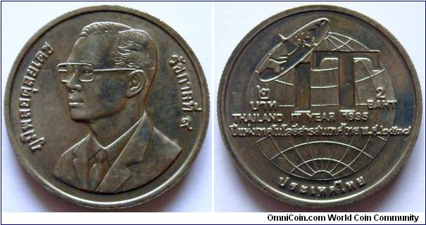 2 baht.
1995, Information Technology Year