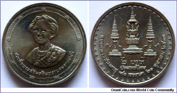 2 baht.
1990, Queen Mothers Birthday