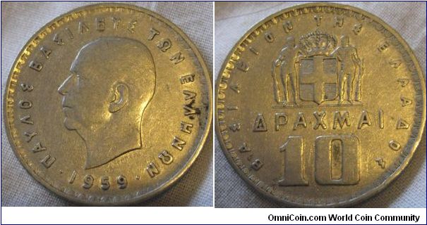 1959 10 drachmas, only issued in this year, aEF?