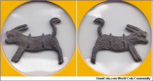 Earlier Malay Tin Animal Money c. 18th century. I don't know what is it...