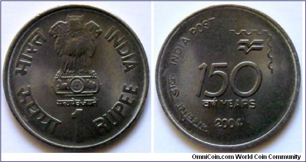 1 rupee.
2004, 150 years of India Post