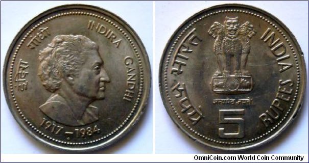 5 rupees.
1985, Indira Gandhi
(1917-1984)