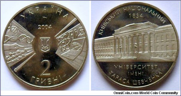 2 hryvnia.
2004, 170 years of the Kyiv National University.
Cu-ni. Weight 12,8g.
Diameter 31,00mm.
Reeded edge.
Mintage 50.000 units.