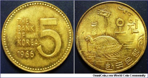 South Korea 1966 5 won. First year of this coin design, difficult to find in this nice condition.