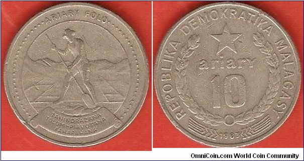 Democratic Republic Malagasy
10 ariary
copper-nickel