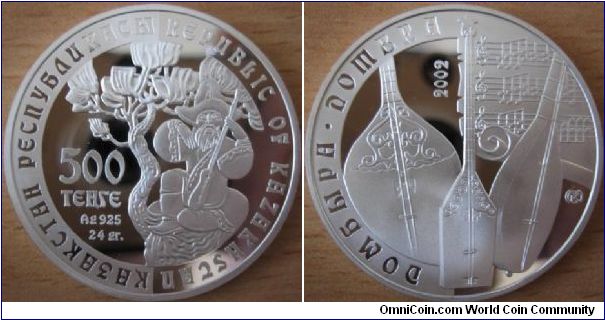 500 Tenge - Dombra - 24 g Ag .925 Proof - mintage 3,000 (very hard to find !)
