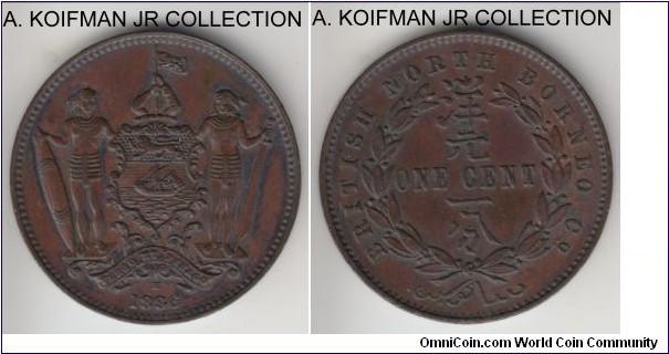 KM-2, 1886 British North Borneo cent, Heaton mint (H mintmark); bronze, plain edge; dark good extra fine, nice.