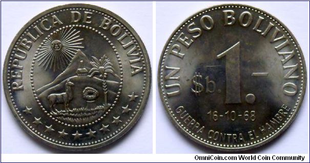 1 peso boliviano.
1968, Guerra Contra el Hombre (War Against Hunger)
F.A.O. issue.