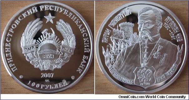 100 Rubles - Anton Golovaty - 14.14 g Ag .925 Proof - mintage 300 pcs only !