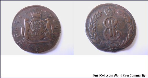 2 KOPECKS 1776 FROM SIBERIAN COINAGE WITH DOUBLE STRIKE
(YOU CAN SEE THE FOX ON LEFT ,THERE IS TWICE STROKEN)