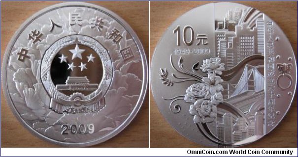 10 Yuan - 60th anniversary of People's Republic of China - 31.1 g Ag .999 Proof - mintage 100,000