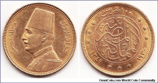 Fuad I Military Uniform Bust, 100 Piastres, AH1349 (1930). 8.5g, 0.8750 Gold, .2391 Oz. AGW. Obv. EF+ to AU/Rev. BU.