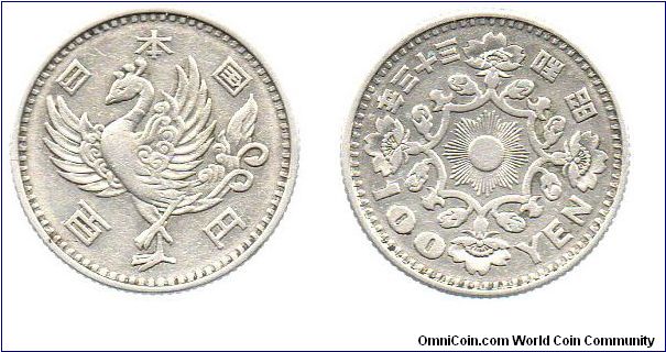 1958 100 yen