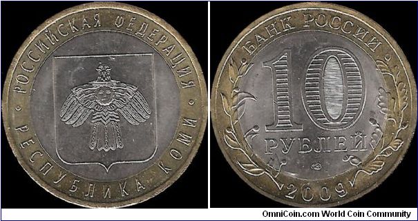 10 Roubles 2009 SPMD, Russian Federation: Republic of Komi